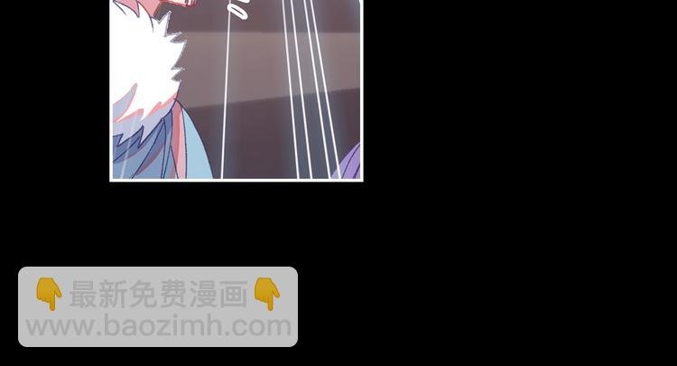 第26话 你以为你们赢了（下）