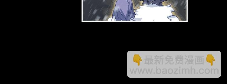 第26话 你以为你们赢了（下）