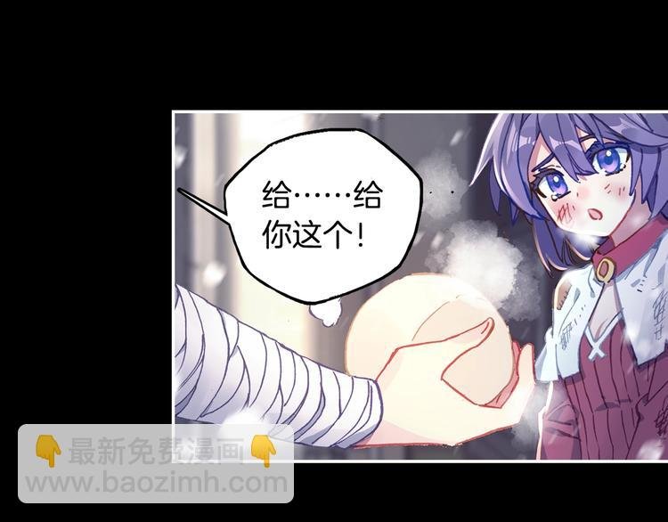 第26话 你以为你们赢了（下）