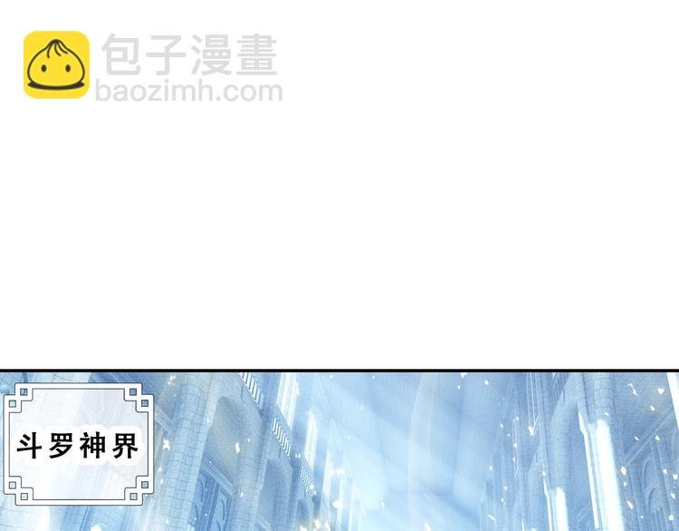 第4话 接引（下）