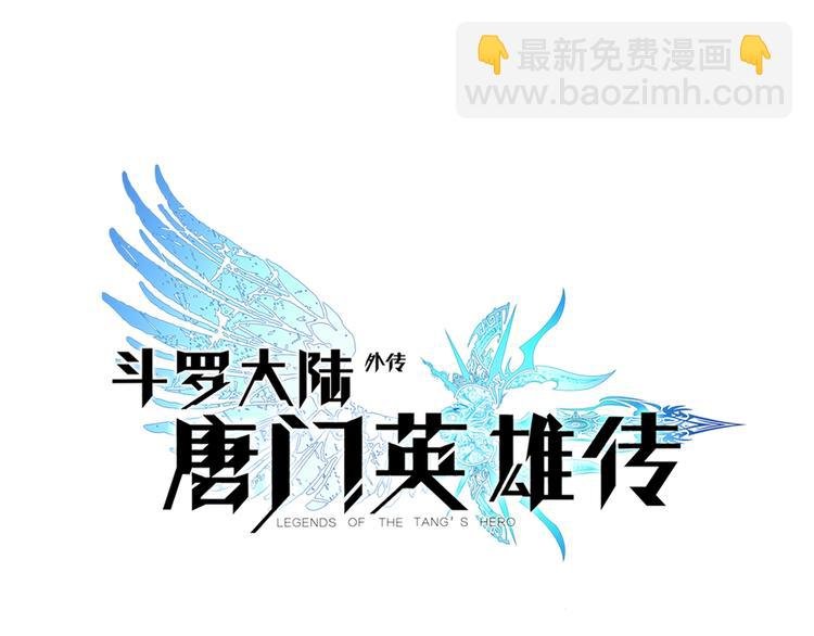 第27话 丫头（上）