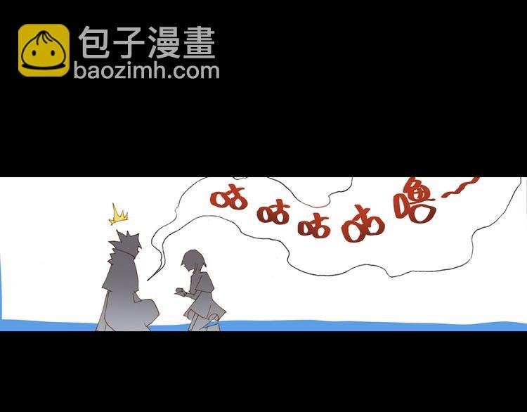 第27话 丫头（上）