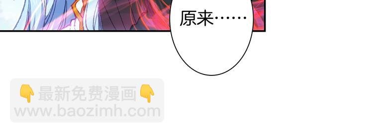 第27话 丫头（中）