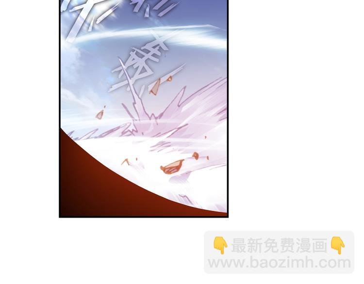 第27话 丫头（中）