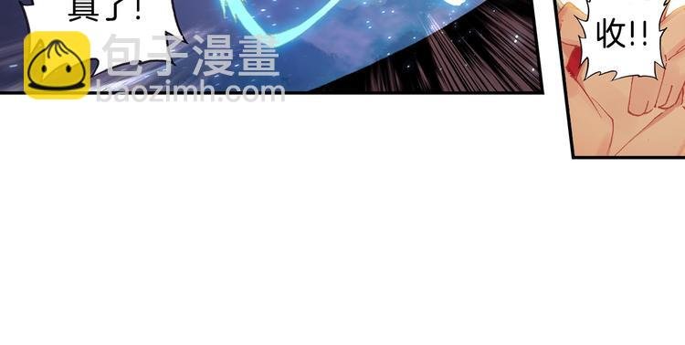 第27话 丫头（下）