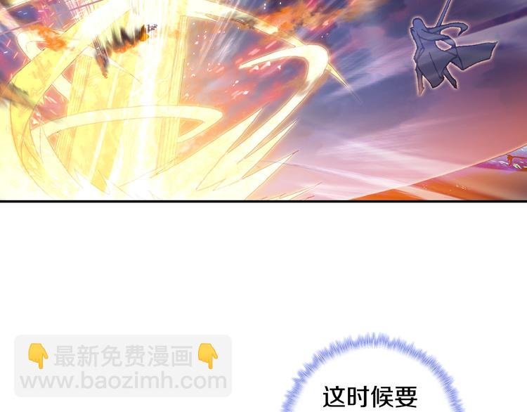 第27话 丫头（下）