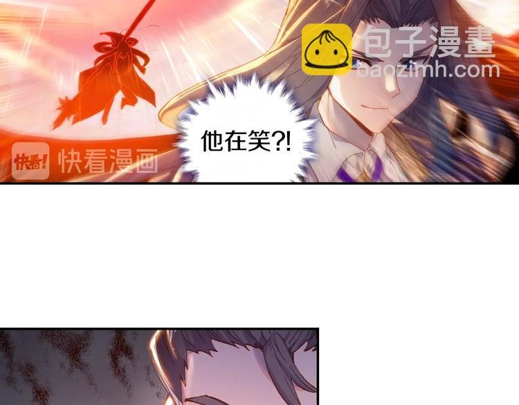 第28话 唐三的计谋（上）