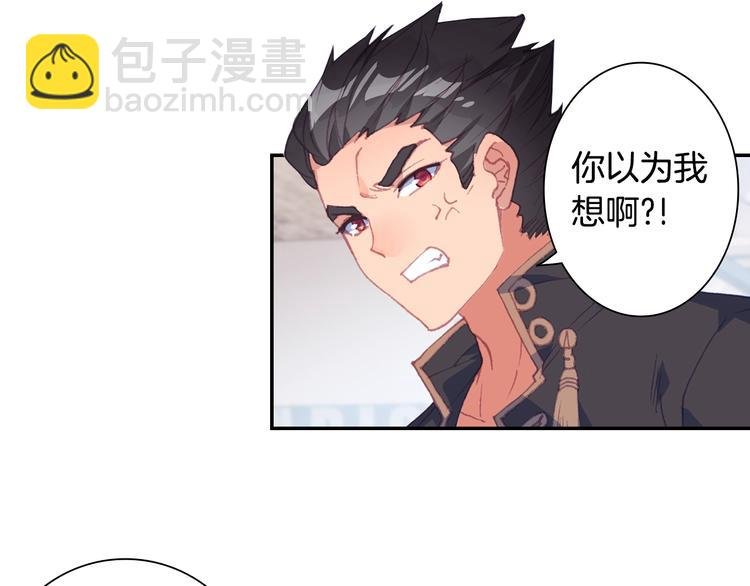 番外篇01（上）
