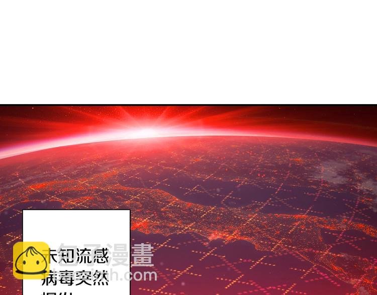 番外篇01（上）