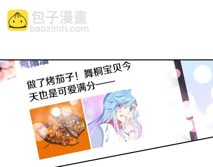 番外篇01（上）