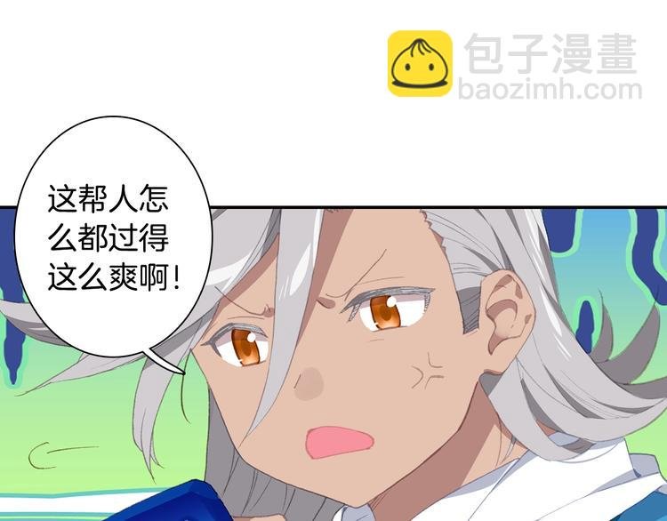 番外篇01（上）