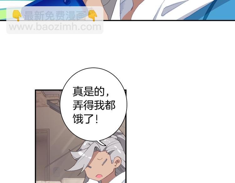 番外篇01（上）