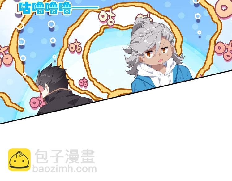 番外篇01（上）