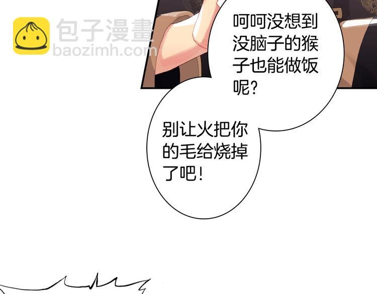 番外篇01（上）