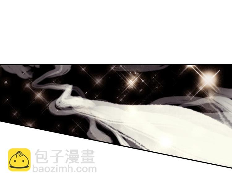 番外篇01（下）