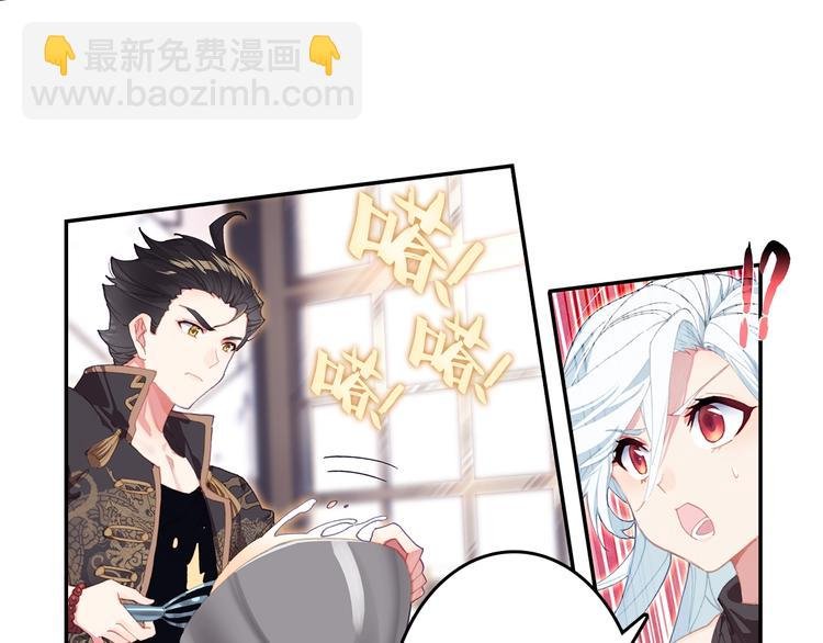 番外篇01（下）
