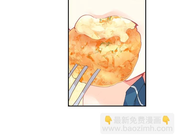 番外篇01（下）