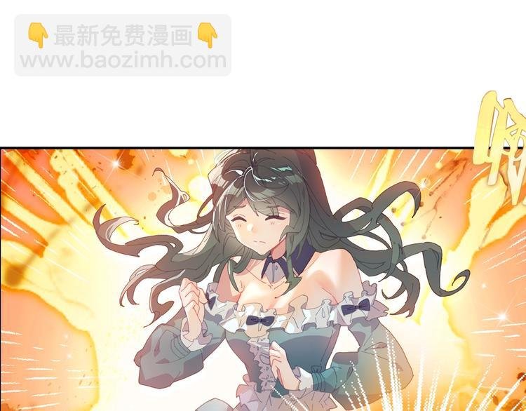 番外篇01（下）