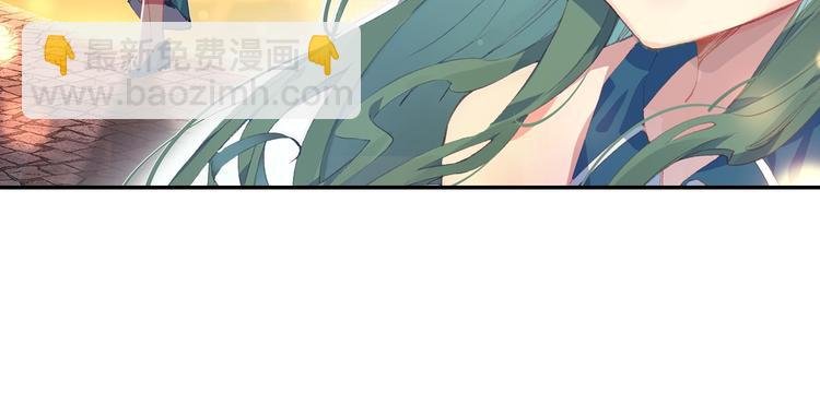 番外篇01（下）