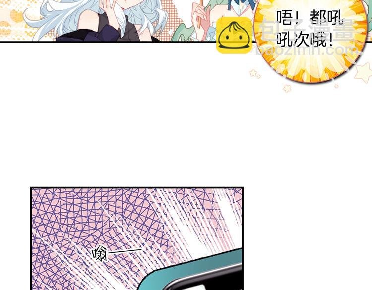 番外篇01（下）