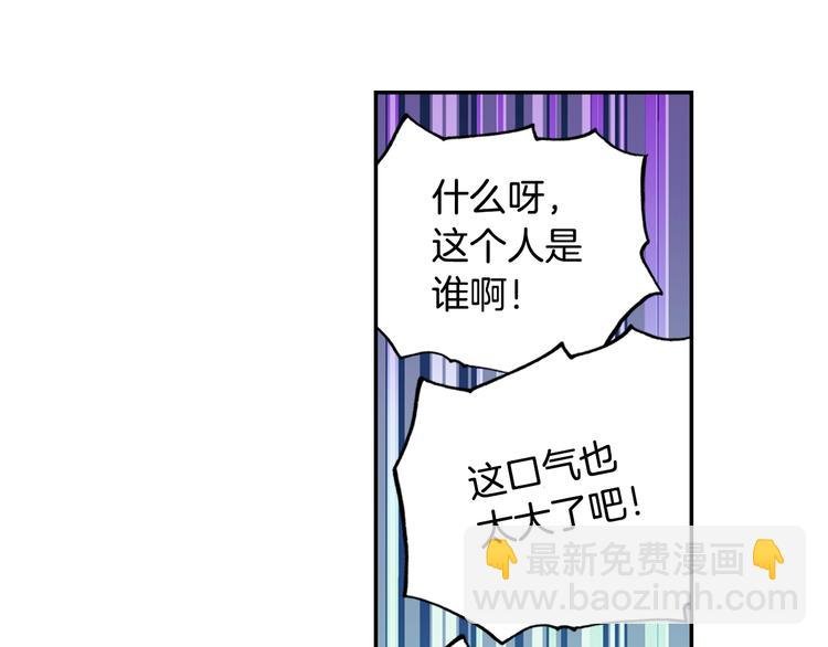 番外篇01（下）