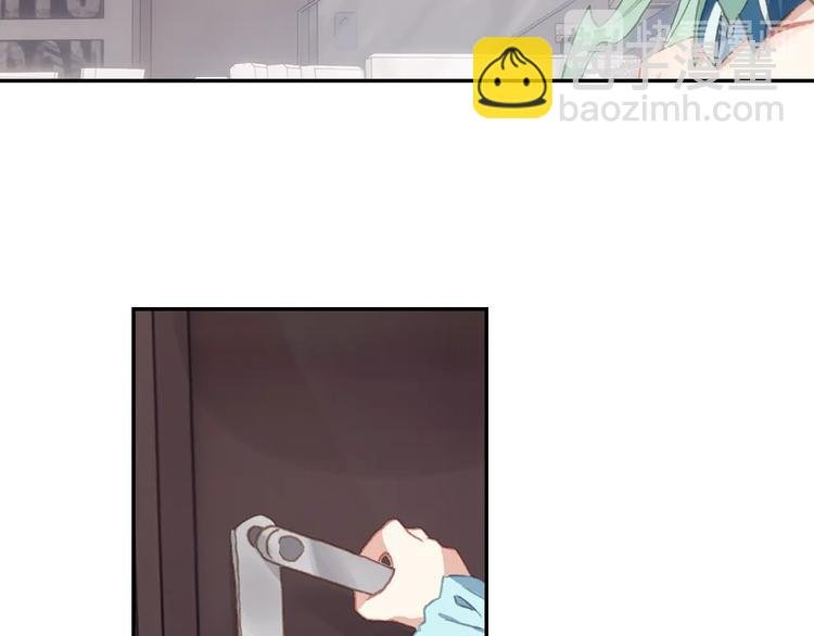 番外篇01（下）