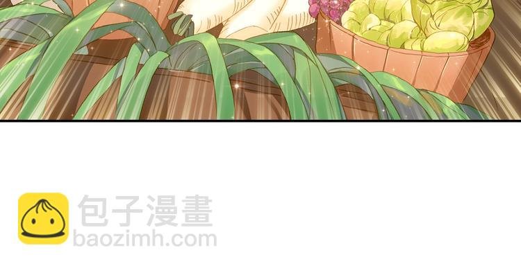 番外篇01（下）