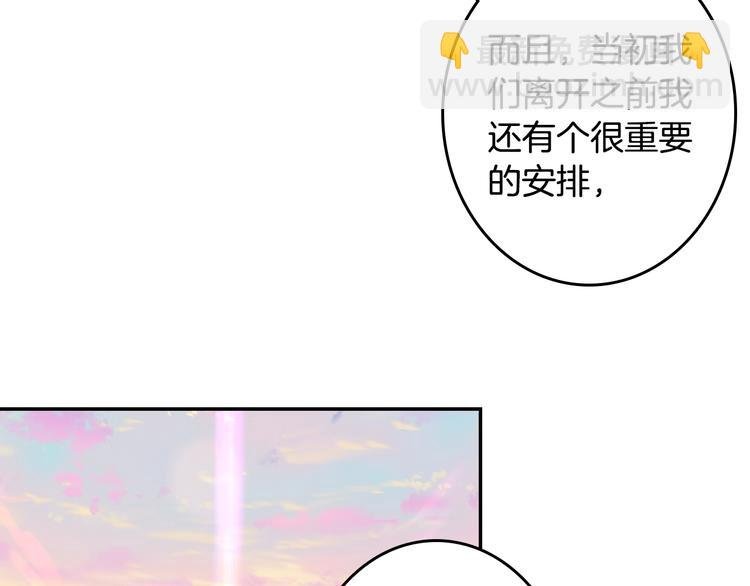 第30话 大爆炸（上）