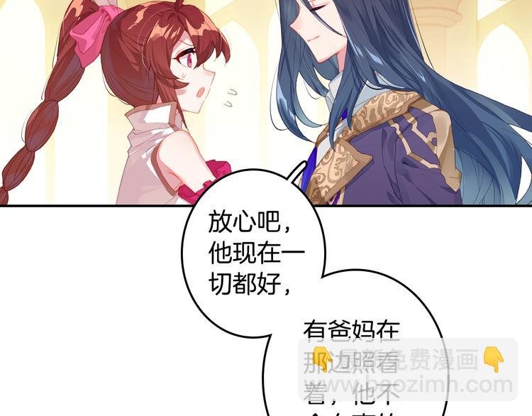 第30话 大爆炸（上）