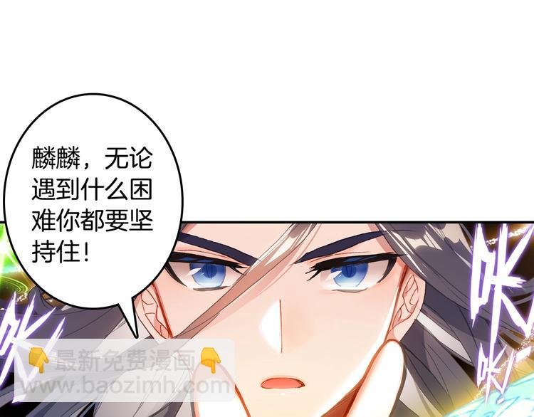 第30话 大爆炸（上）
