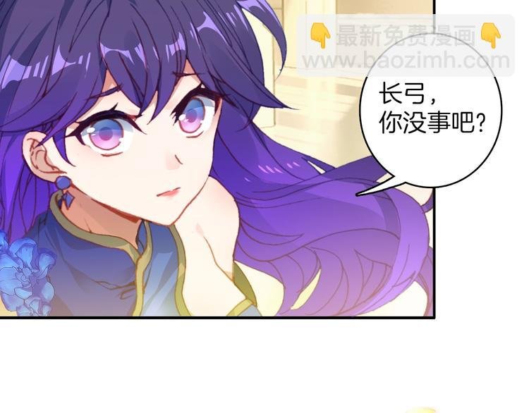 第5话 机会（上）