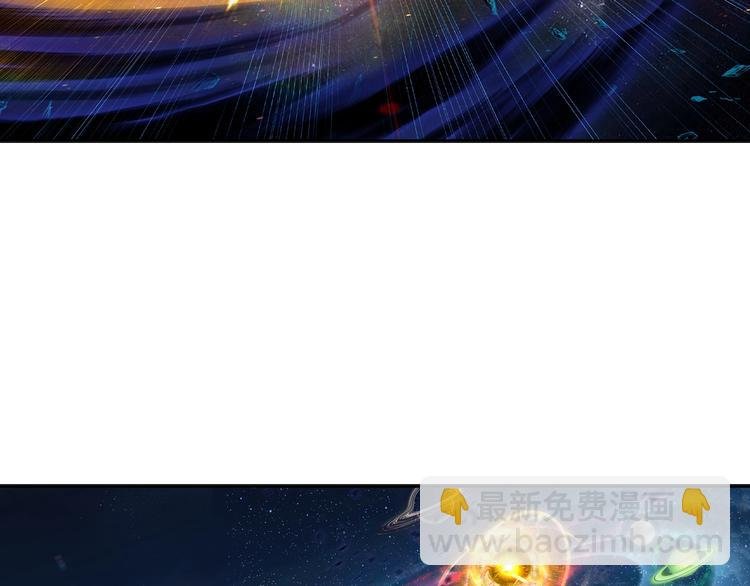 第5话 机会（上）