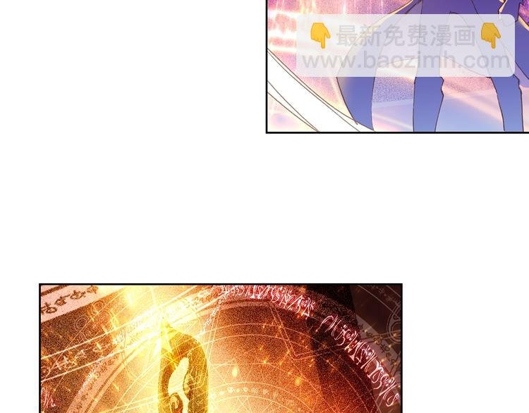 第5话 机会（上）