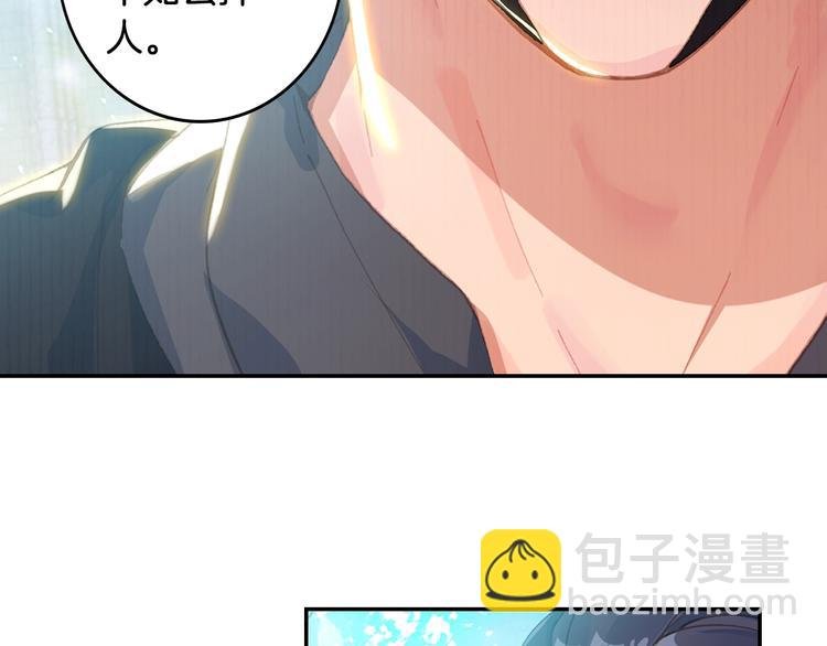 第30话 大爆炸（下）
