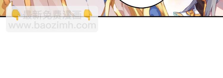 第30话 大爆炸（下）