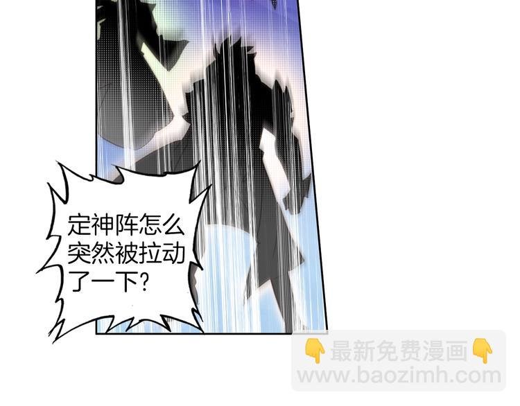 第5话 机会（中）