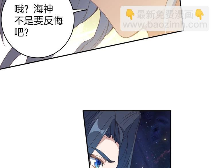 第5话 机会（中）