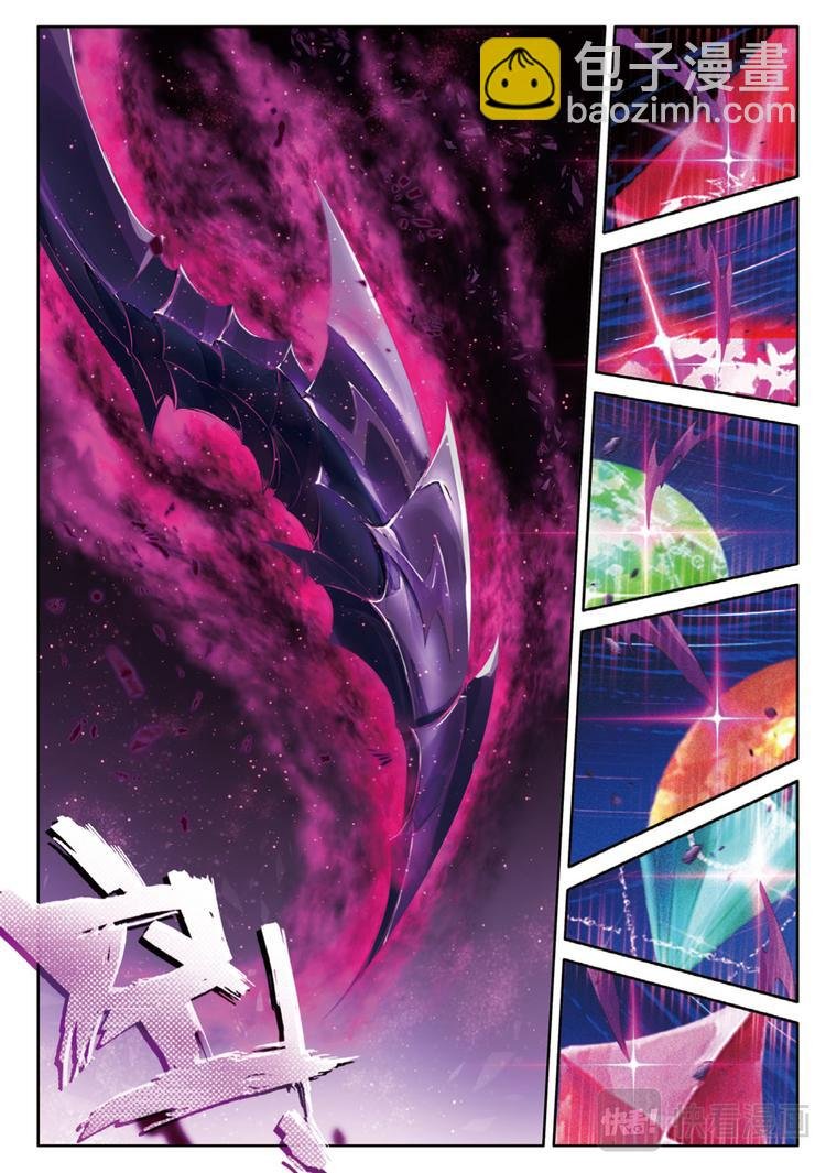 第37话 黎明的光芒（下）