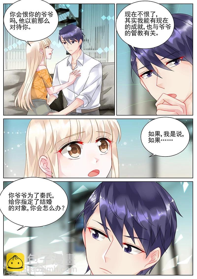 第107话