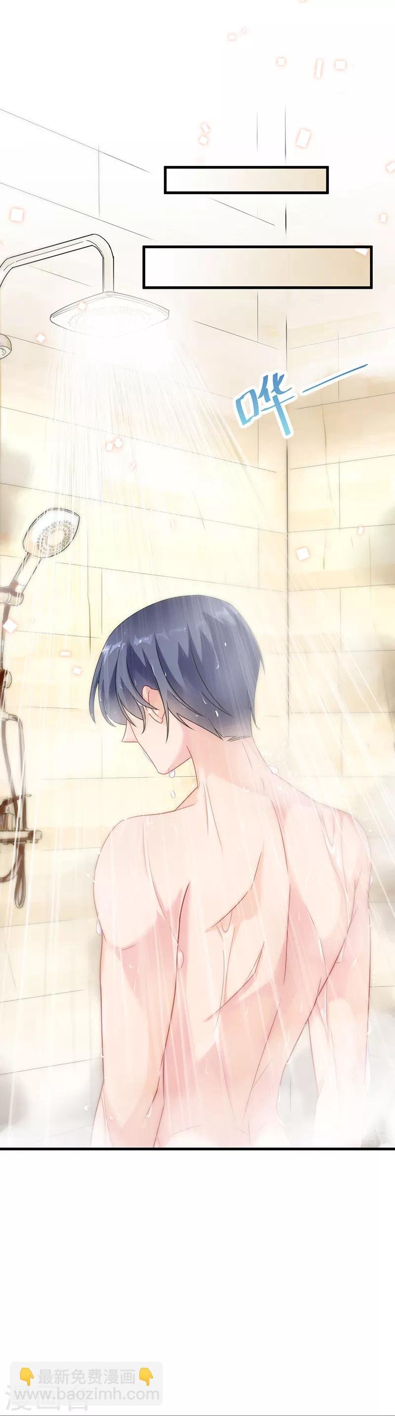 第2季59话