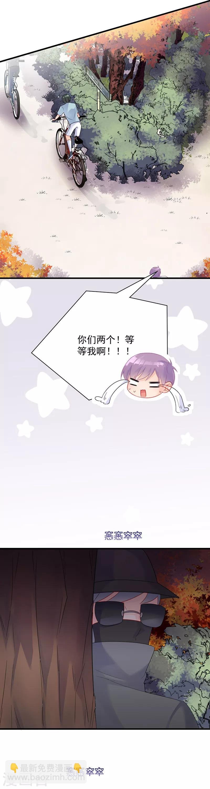 第2季62话