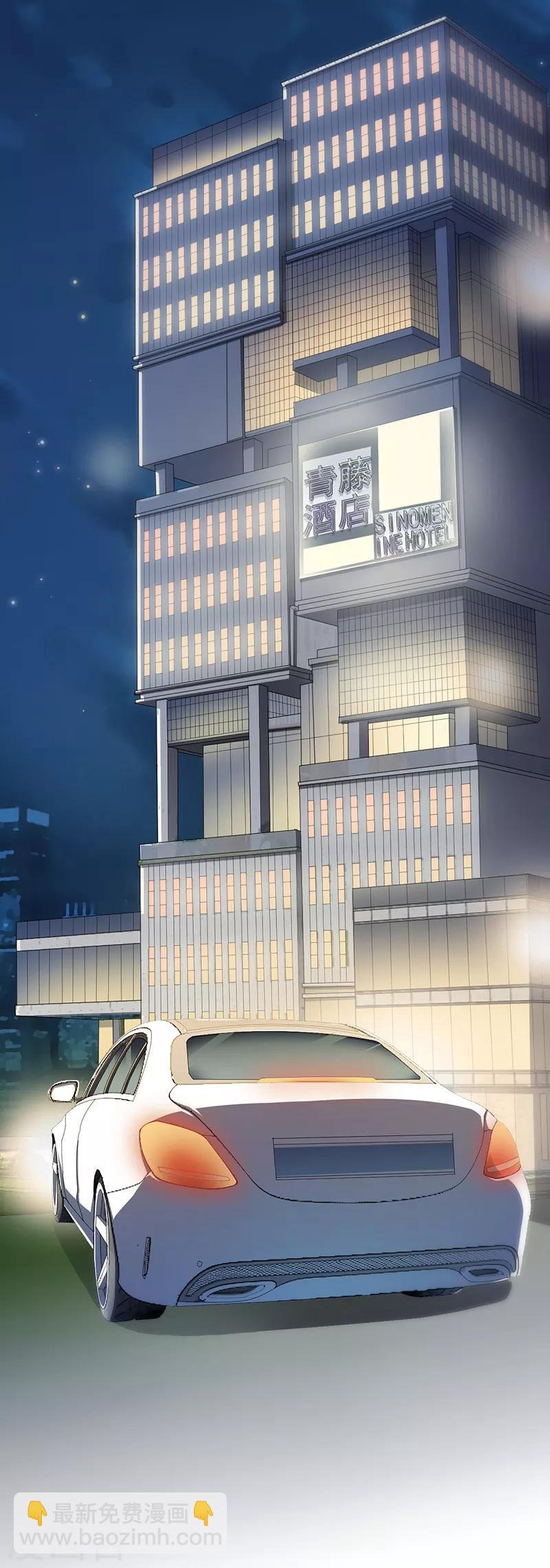 第2季82话