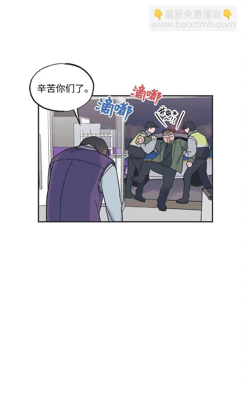 01 凶手是谁