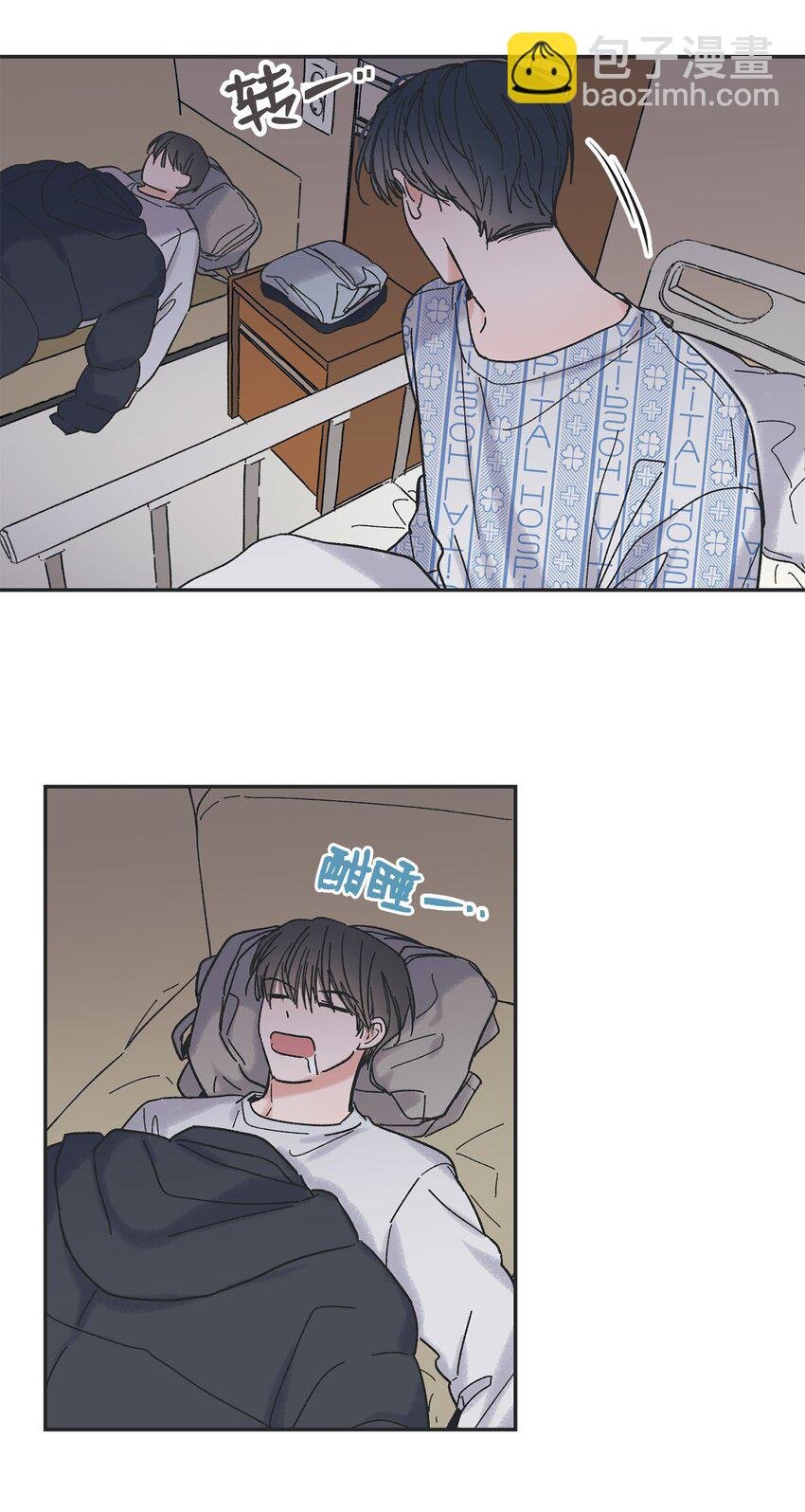 01 凶手是谁