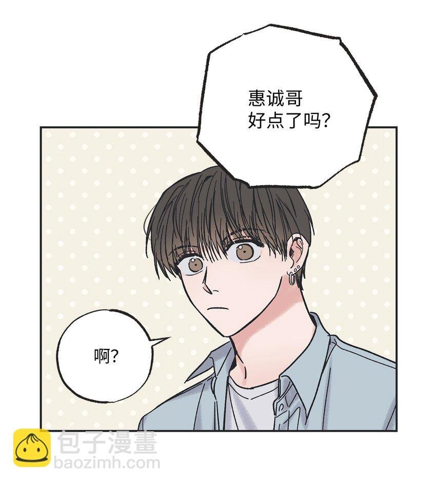 01 凶手是谁
