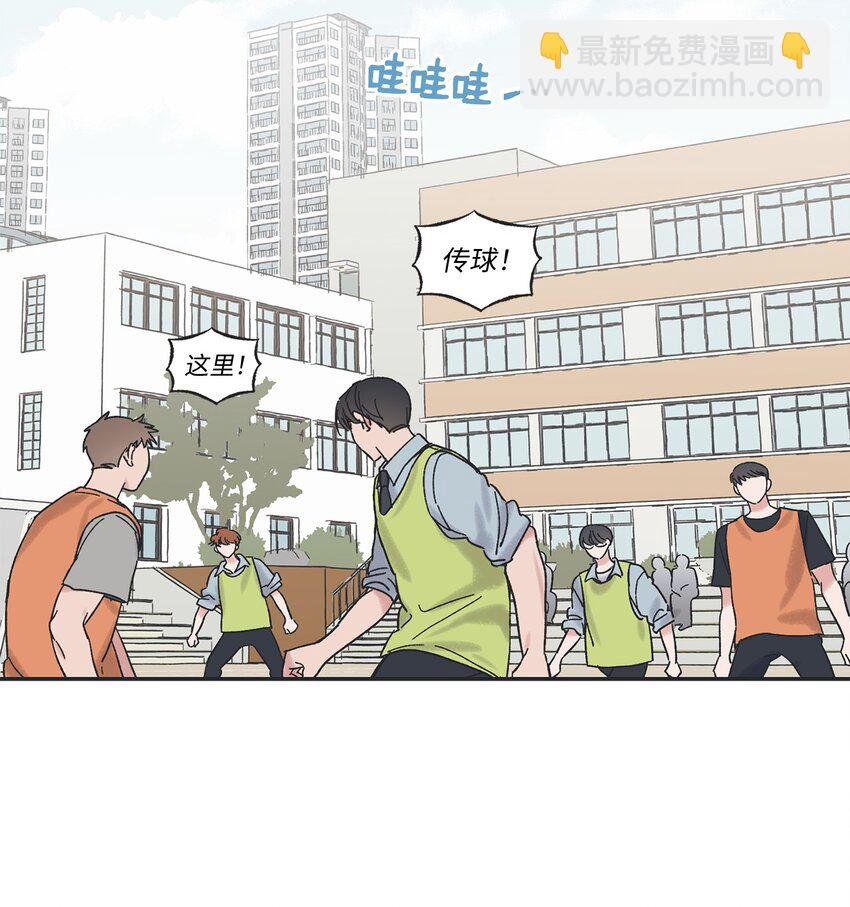 10 为什么不陪我玩