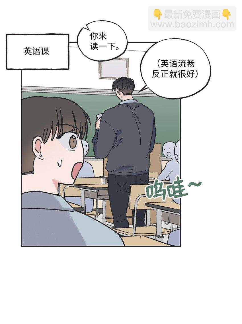 10 为什么不陪我玩