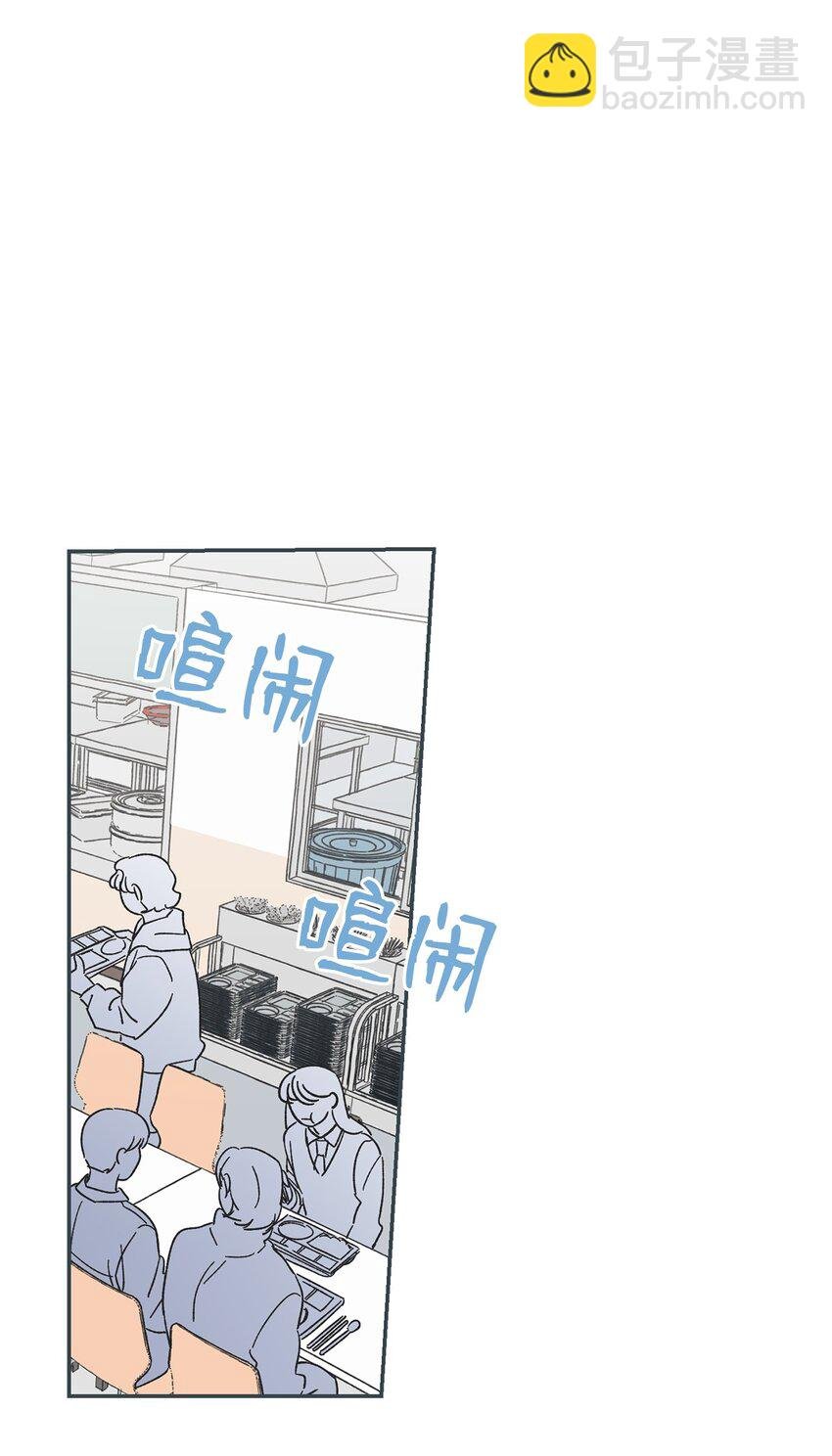 10 为什么不陪我玩