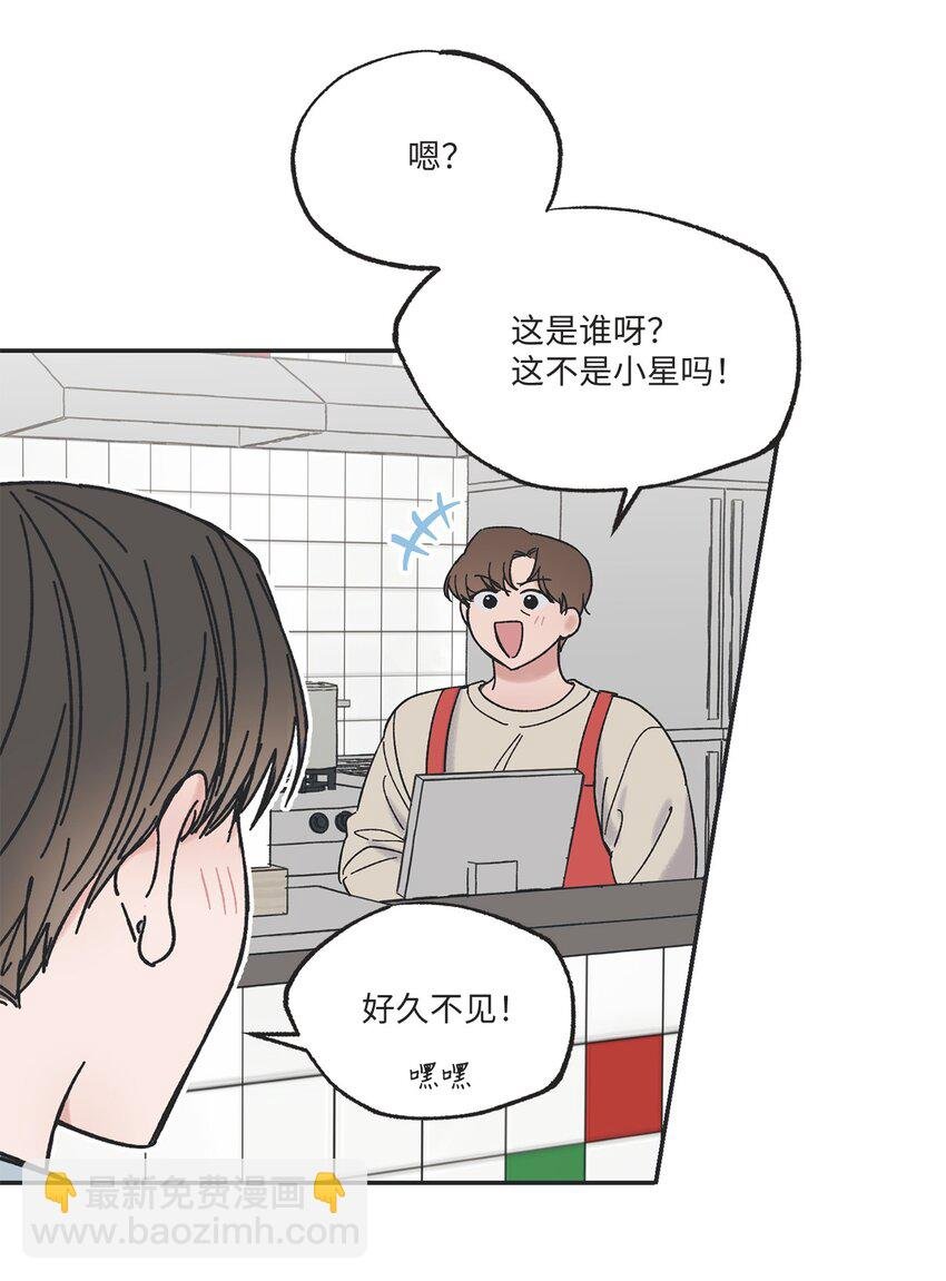 11 烫伤