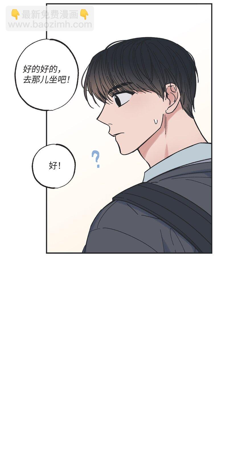 11 烫伤